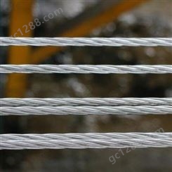 光缆承力索 镀锌钢绞线 1x7 35平方 7股钢绞线   农业钢绞线  电力拉线 盛金源 加工定制