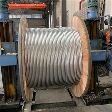 盛金源 大量供应 钢芯铝绞线 LGJ-95/20 铝绞线  GBT 1179-2017  铝导线