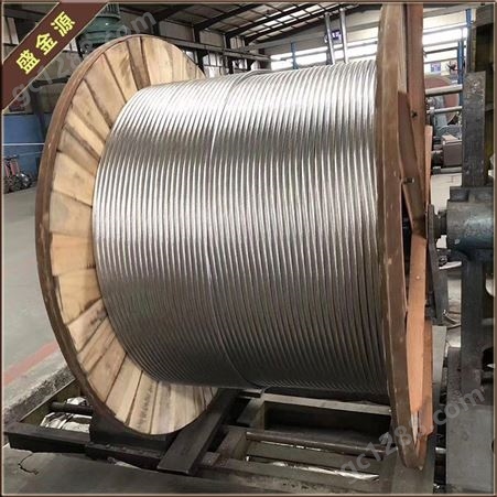 盛金源 专业生产 钢芯铝绞线 LGJ-150/20 铝绞线  GBT 1179-2017