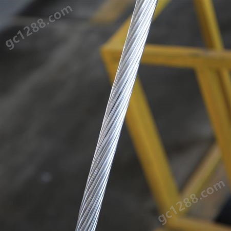 盛金源定制 钢芯铝绞线 铝绞线  导线出口  架空导线 LGJ-240/30 国标保检测 风电项目 高压改造