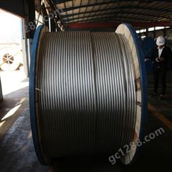 盛金源  厂家 钢芯铝绞线 铝绞线  导线出口  架空导线 LGJ-240/30 质量标准 GBT1179-2017