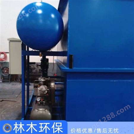 污水调试厂家 生产销售 一体化平流式气浮机 溶气气浮机 定制批发