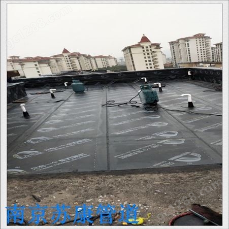 南京外墙防水补漏施工队伍 苏康防水