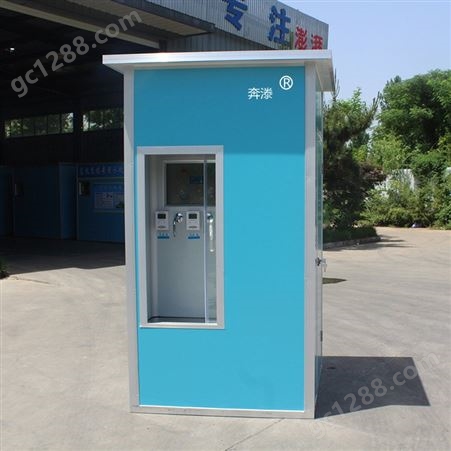 青海海东 社区自动售水机  净水机制水机