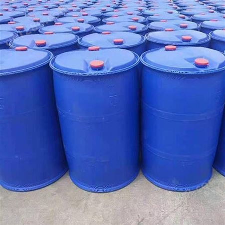 丙烯酸 国标工业级丙烯酸 丙烯酸防水涂料 厂家供应