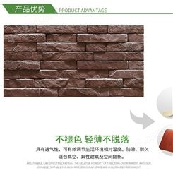 魔法石软瓷 35连体条石 新材料装饰 外墙砖 仿石材品质可靠 别墅外墙防水防火