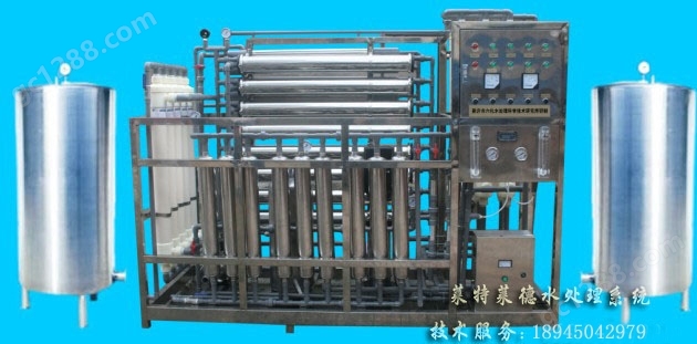 8-20TH纯水处理设备莱特莱德纯净水处理设备销售副本.JPG