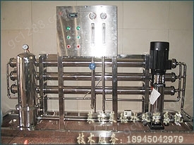 20TH纯净水处理设备莱特莱德公司长期生产的设备之一.JPG
