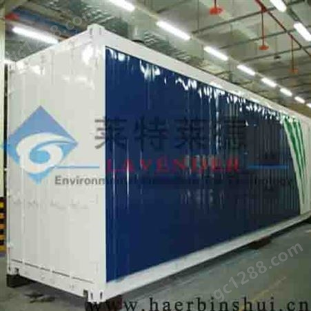 哈尔滨集装箱式苦咸水淡化设备-哈尔滨海水淡化设备