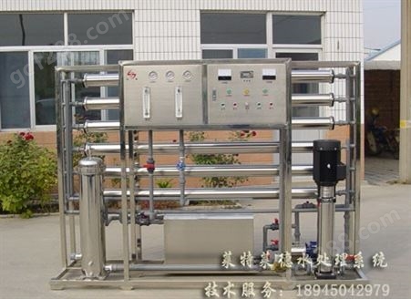 0.5-6T/H纯净水处理设备--牡丹江水处理设备,牡丹江纯净水处理设备,