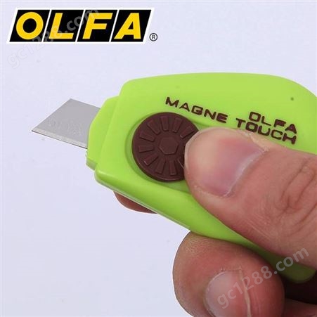 OLFA日常家用可爱小刀轻便型迷你不锈钢切割刀带磁铁小刀TK-3M/24