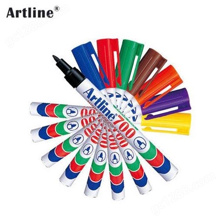 日本旗牌-雅丽Artline圆头标记笔环保型记号笔 油性0.7mm EK-700
