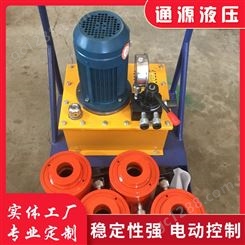 手提液压电动泵勇豪 体积小生产厂家