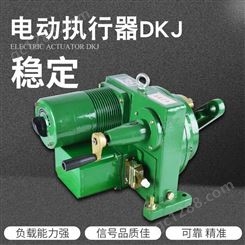 三团DKJ-210电动执行器 电动执行机构 阀门控制器 普通开关型