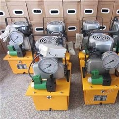 电动液压泵 手提式电动液压泵 定制便携式小型液压电动泵