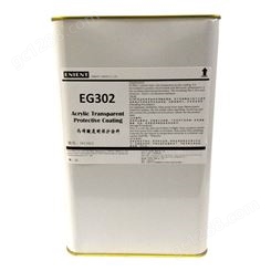英联化工ENIENT EG302丙烯酸披覆涂料 耐高低温 不含苯类 4L/桶