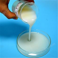 玻璃清漆树脂速干耐水性常温干燥 玻璃幕墙聚氨酯乳液