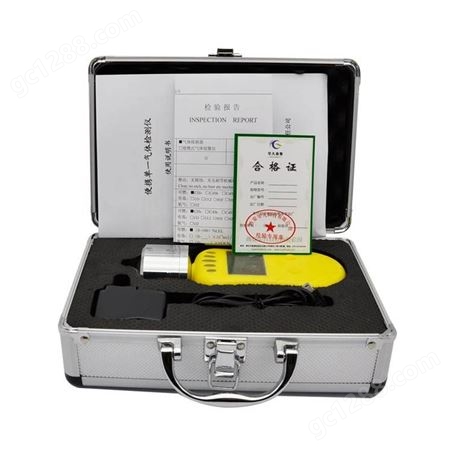 西安华凡科技HFP-0401(BX)便携式泵吸复合气体报警器四合一气体检测仪