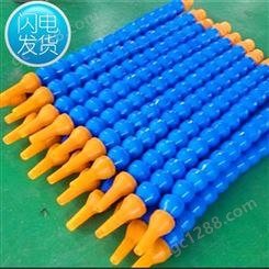 宁波专业生产可调式塑料冷却管 机床塑料冷却管 量大价优