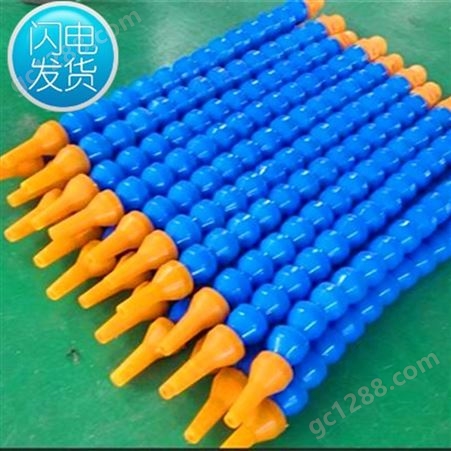 宁波专业生产可调式塑料冷却管 机床塑料冷却管 量大价优