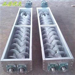 泰州汇宏专业生产螺旋排屑机 步进式排屑机厂家制定型号齐全