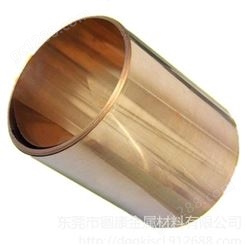 锢康QBE2铍铜带 QBe1.9  QBe2超薄铍铜带0.05/0.08mm 五金端子专用QBe2铍铜棒 铍铜棒批发