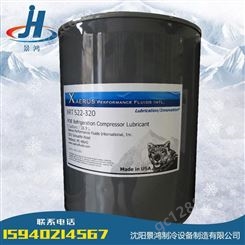 美国赛润冷冻油XRT522-320 18.9L  XRT 522系列润滑油是全合成聚酯(POE)高性能R-22 (HCFC)压缩机润滑油。