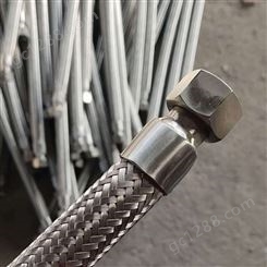 博通 波纹金属软管 不锈钢编织软管 耐磨金属软连接
