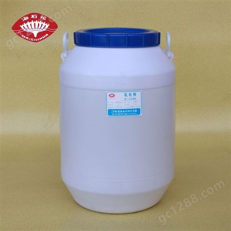 生产厂家 海石花 乳化剂E1308 异构醇醚E-1300系列 非离子表面活性剂