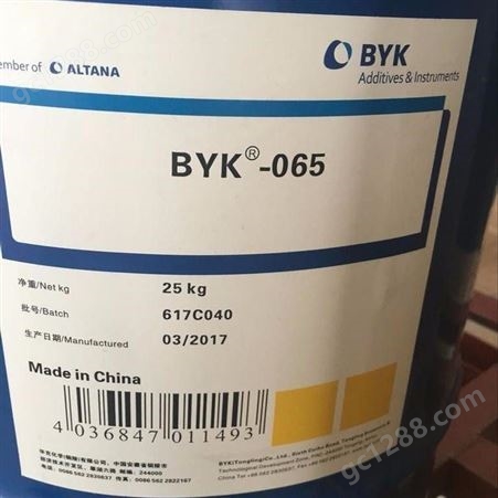 代理德国毕克BYK141消泡剂相容性好通用性广破泡能力强