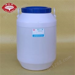 生产厂家 聚乙二醇PEG600 促溶剂保湿剂 聚乙二醇 海石花助剂