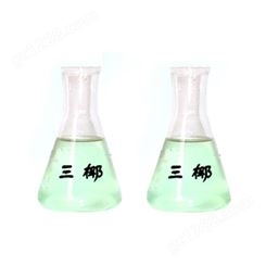 三椰金属防锈液SY-2 耐低温防锈水 水基水溶性防锈剂