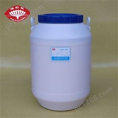 厂家供应 聚乙烯乳液 HA-soft80（纤维保护剂） 聚乙烯柔软剂 海石花助剂