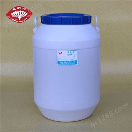 生产厂家 海石花 乳化剂MOA-4 脂肪醇聚氧乙烯醚 非离子表面活性剂