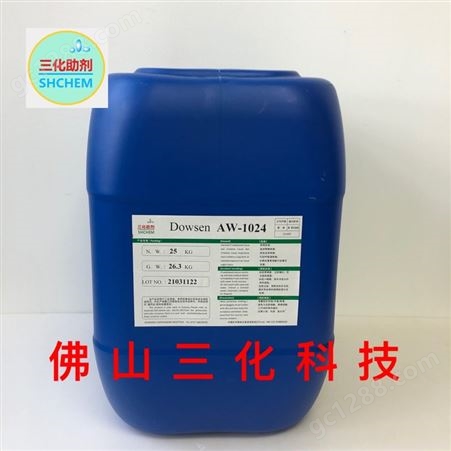 Dowsen AW-1024AW-1024水性涂料消泡剂 相当BYK024