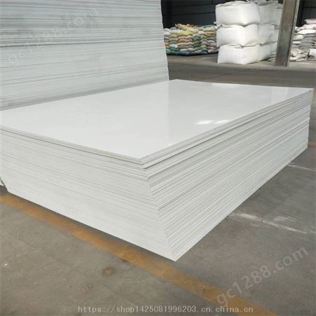 白色PVC板 仪容仪表箱用防腐耐酸易加工可折弯可焊接机箱壳PVC硬板