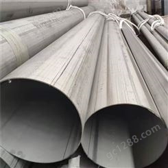 供应SUS304不锈钢管焊管304大口径工业不锈钢焊管厚壁管规格齐全