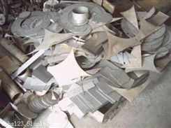 萝岗区废铜回收供应公司