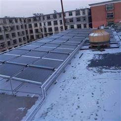 锦州学校太阳能热水维修 顶热太阳能热水器 实力供应商