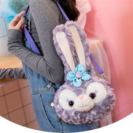 史黛拉儿童小包芭蕾兔子玩偶毛绒玩具斜挎包休闲单肩包定制订做