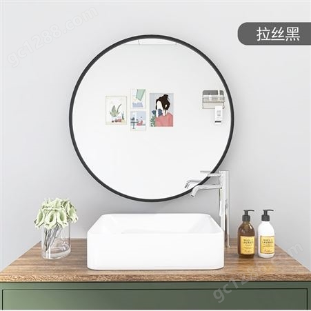 圆形浴室镜相框条画框材料铝合金外框条油画边框批发穿衣镜镜框