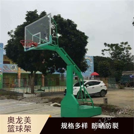 广西奥龙美比赛用燕式篮球架