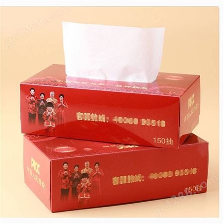 郑州抽纸订制厂家 白卡纸盒抽 抽纸盒订做 抽纸盒订制