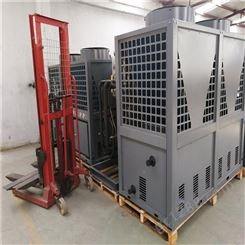 大连空气源热风空调工程 顶热商用热水 制造商一手报价