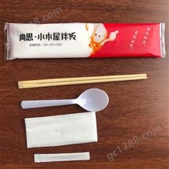 一次性筷子套装    外卖四件套  三合一打包  外卖筷子餐具包定制