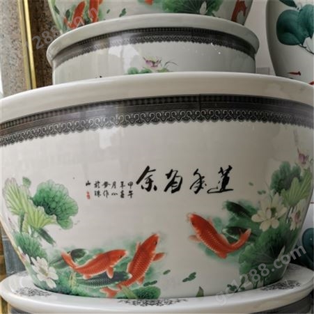 景德镇青花陶瓷风水缸 景德镇陶瓷大缸供应 亮丽陶瓷