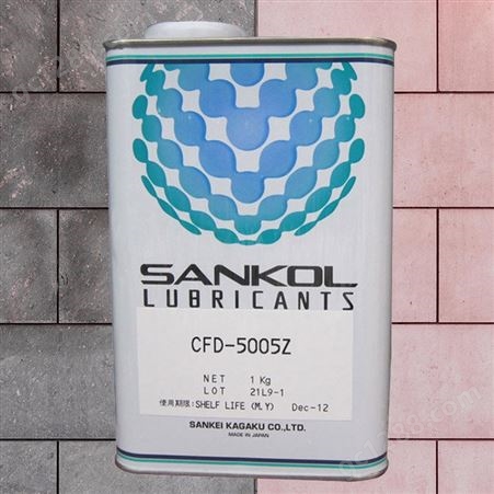进口供应销售 SANKOL 岸本产业 CFD-230H速干性润滑油 导热过线润滑油