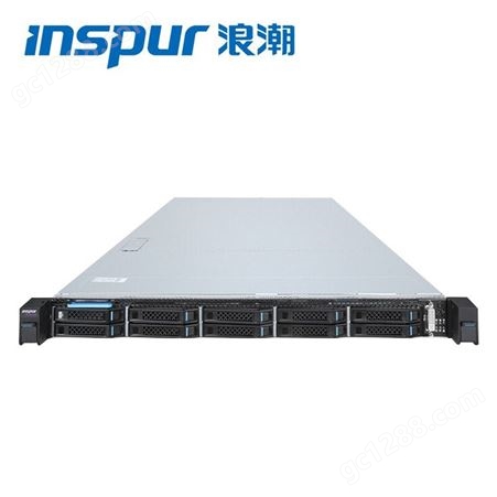 NF5280M5服务器 广州WEB服务器供应