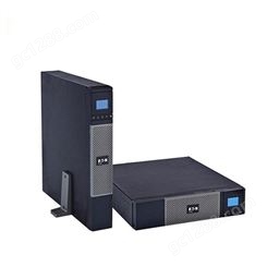 伊顿UPS电源 5PX系列3KVA 3U 5PX3000iRT3U 机架式UPS不间断电源