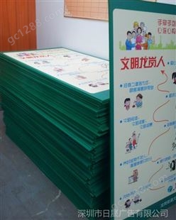 深圳写真裱KT板、纸板、亮光板、PVC发泡板、雪弗板
